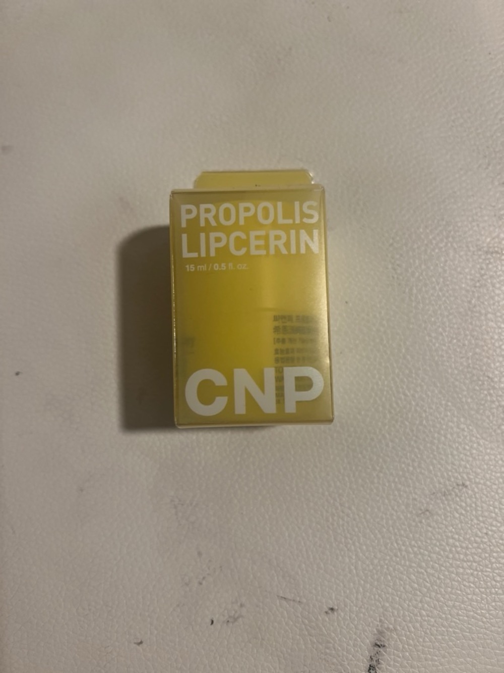 Propolis Lipcerin Lip Care Balm - Yellow